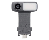 DJI Wielofunkcyjny moduł do Osmo Mobile - 1524686 - zdjęcie 1